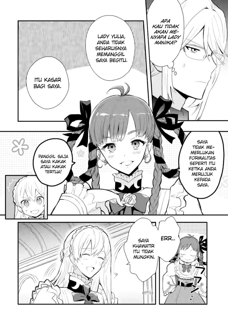 Mochiron, Isharyouseikyuu Itashimasu! Chapter 28