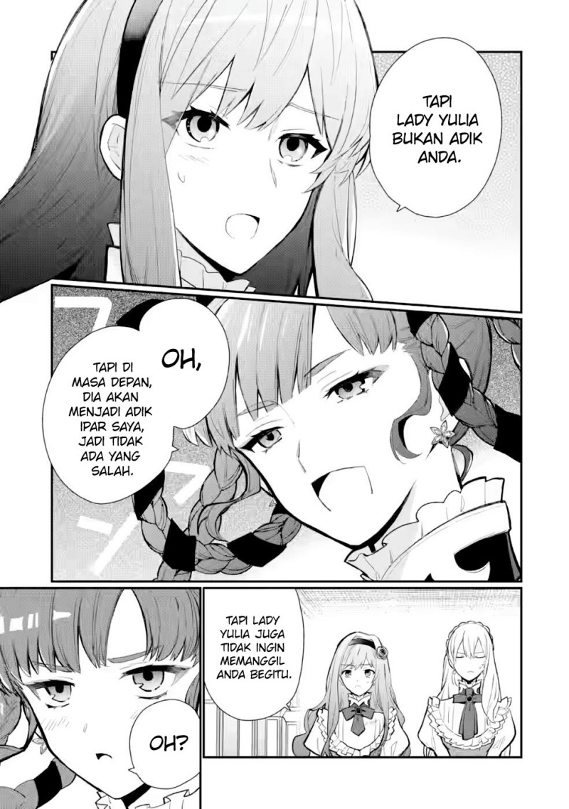 Mochiron, Isharyouseikyuu Itashimasu! Chapter 28