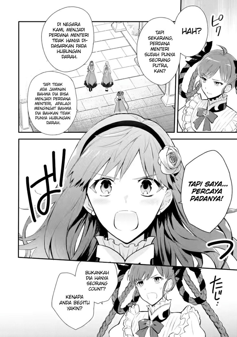 Mochiron, Isharyouseikyuu Itashimasu! Chapter 28