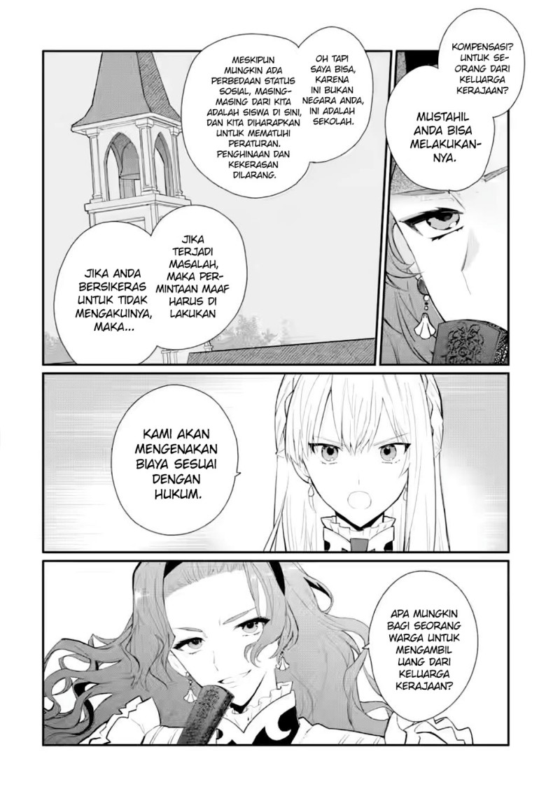 Mochiron, Isharyouseikyuu Itashimasu! Chapter 29