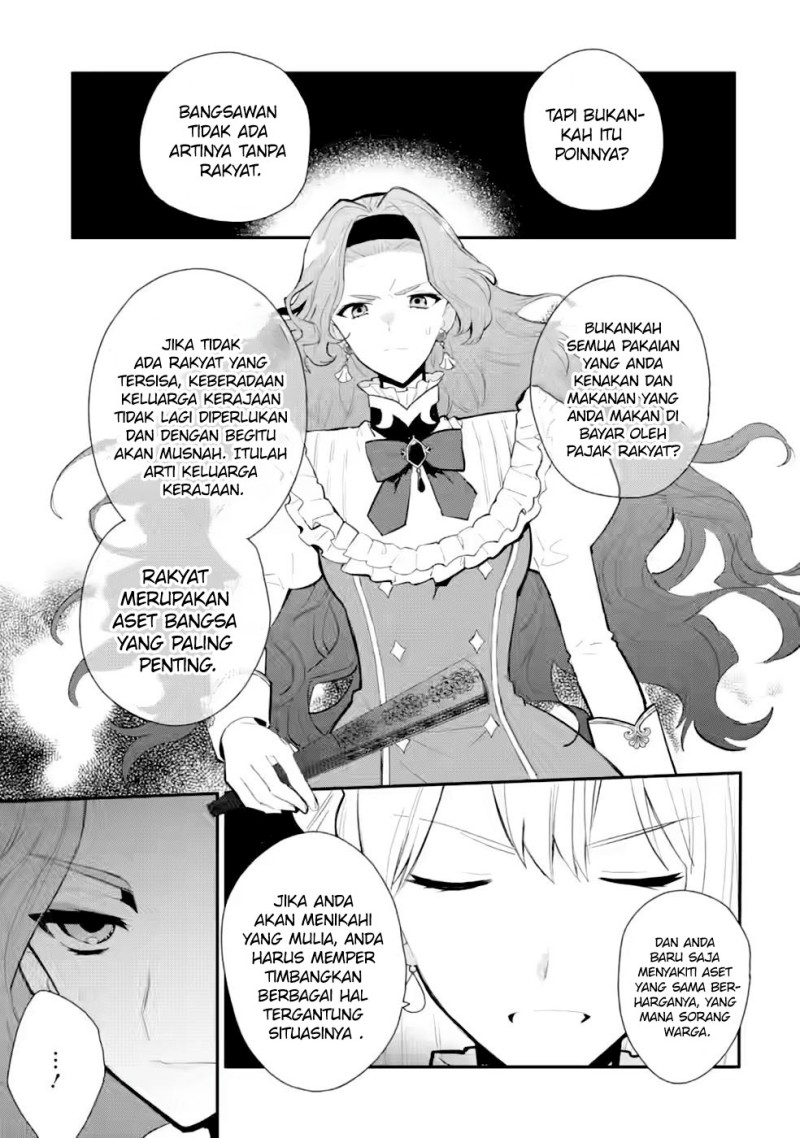 Mochiron, Isharyouseikyuu Itashimasu! Chapter 29