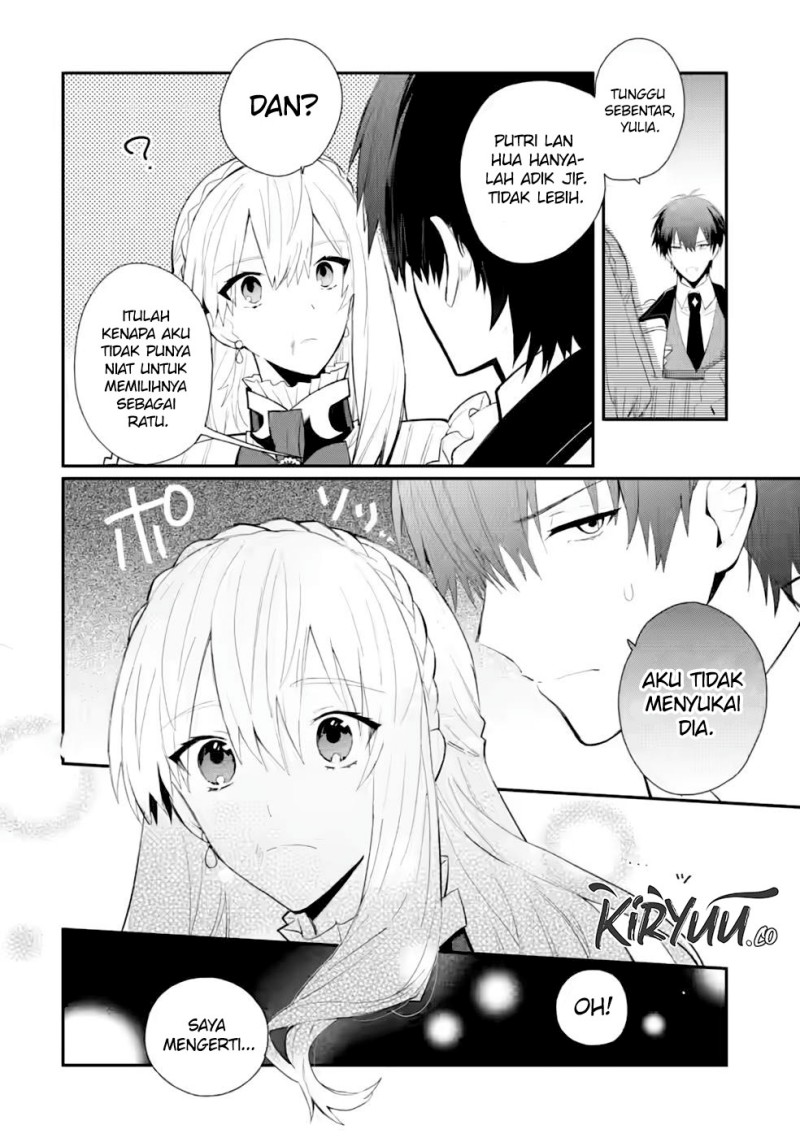 Mochiron, Isharyouseikyuu Itashimasu! Chapter 29