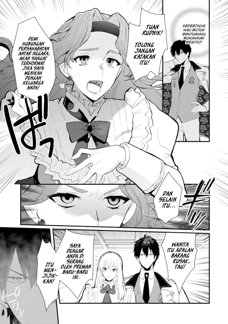 Mochiron, Isharyouseikyuu Itashimasu! Chapter 29