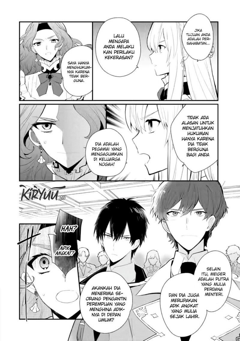 Mochiron, Isharyouseikyuu Itashimasu! Chapter 29