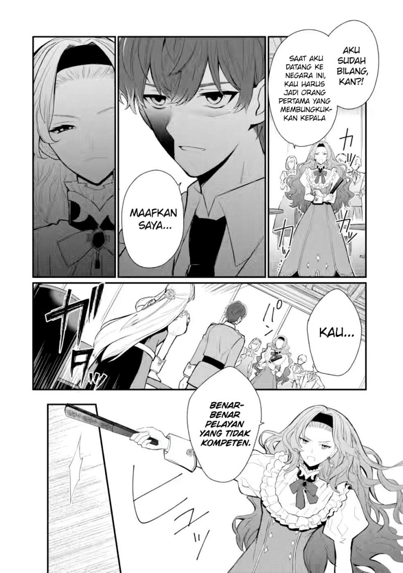 Mochiron, Isharyouseikyuu Itashimasu! Chapter 29