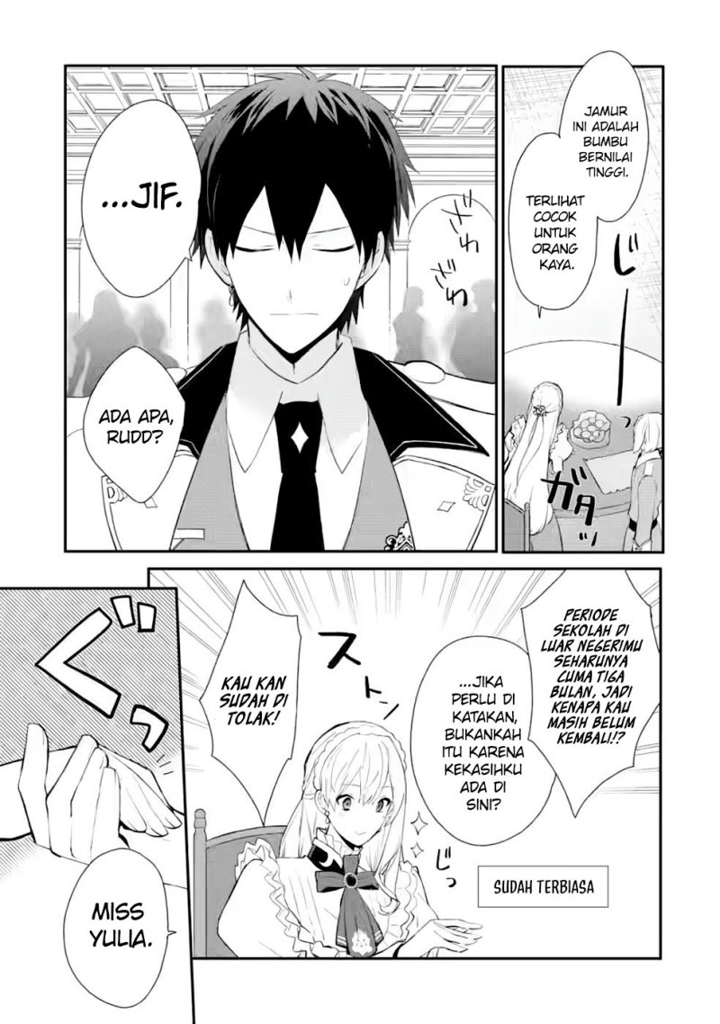 Mochiron, Isharyouseikyuu Itashimasu! Chapter 30