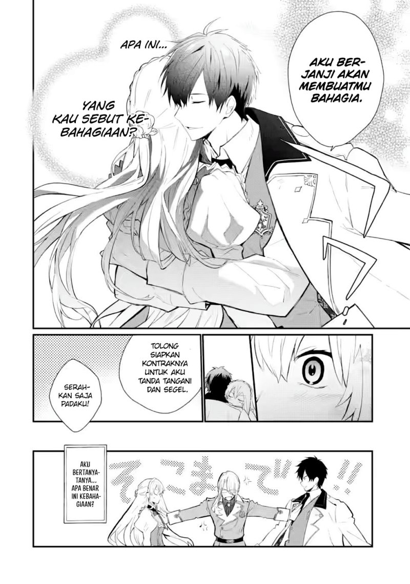 Mochiron, Isharyouseikyuu Itashimasu! Chapter 30