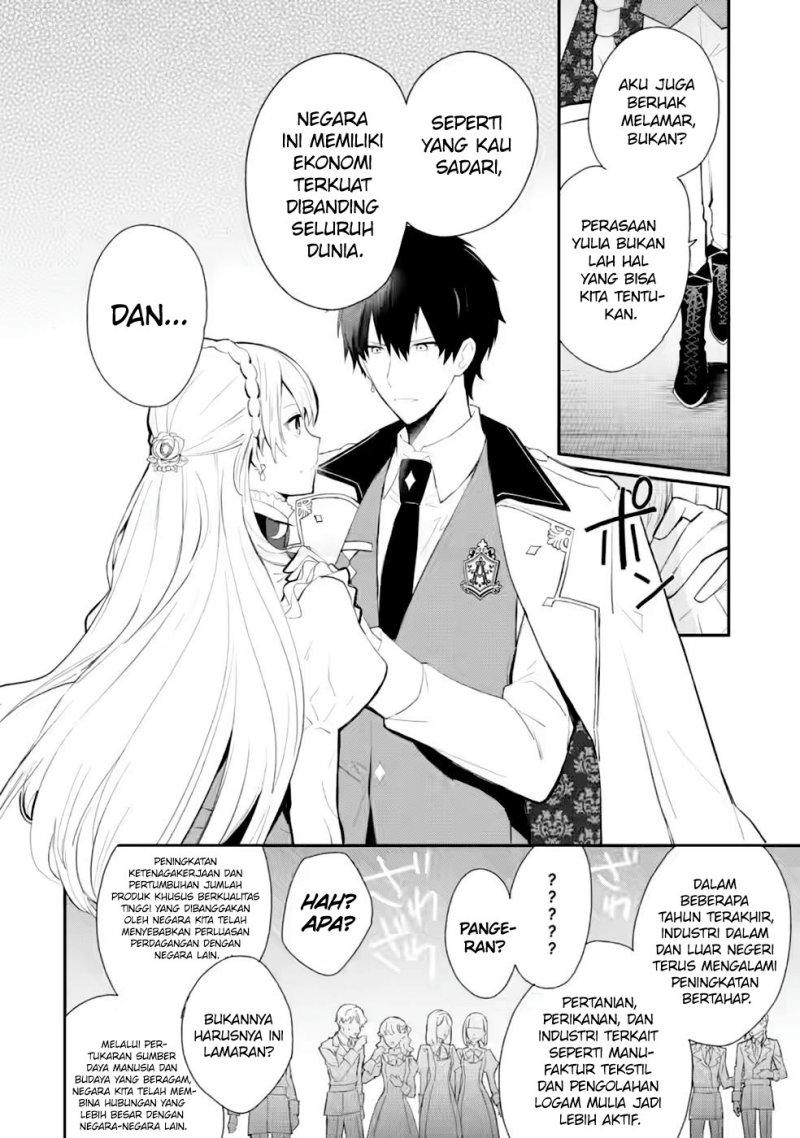 Mochiron, Isharyouseikyuu Itashimasu! Chapter 30