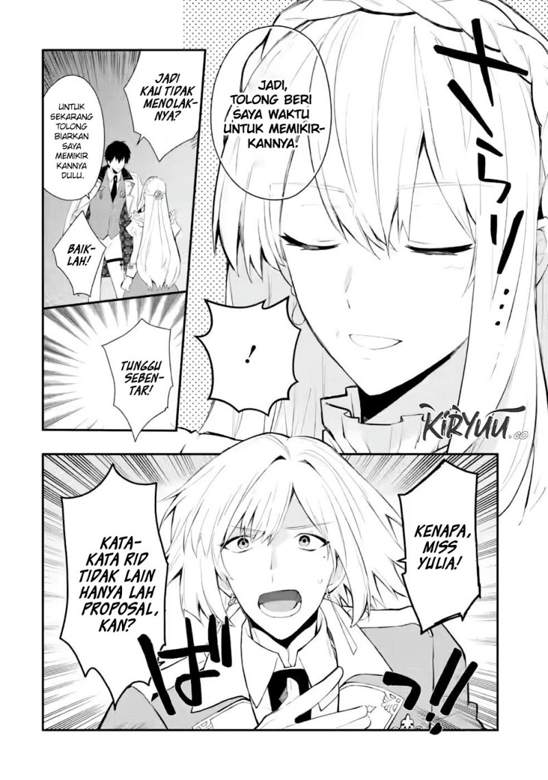 Mochiron, Isharyouseikyuu Itashimasu! Chapter 30