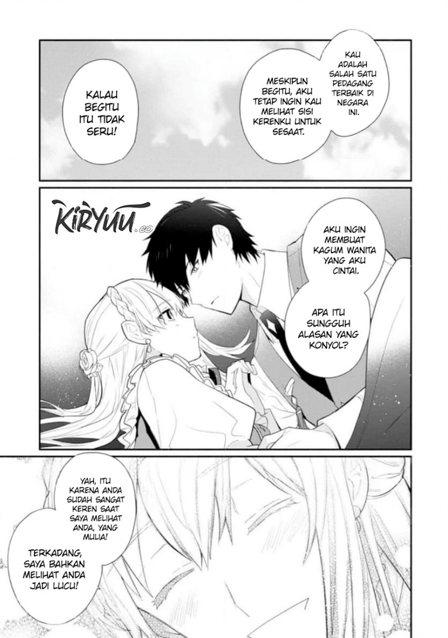 Mochiron, Isharyouseikyuu Itashimasu! Chapter 31