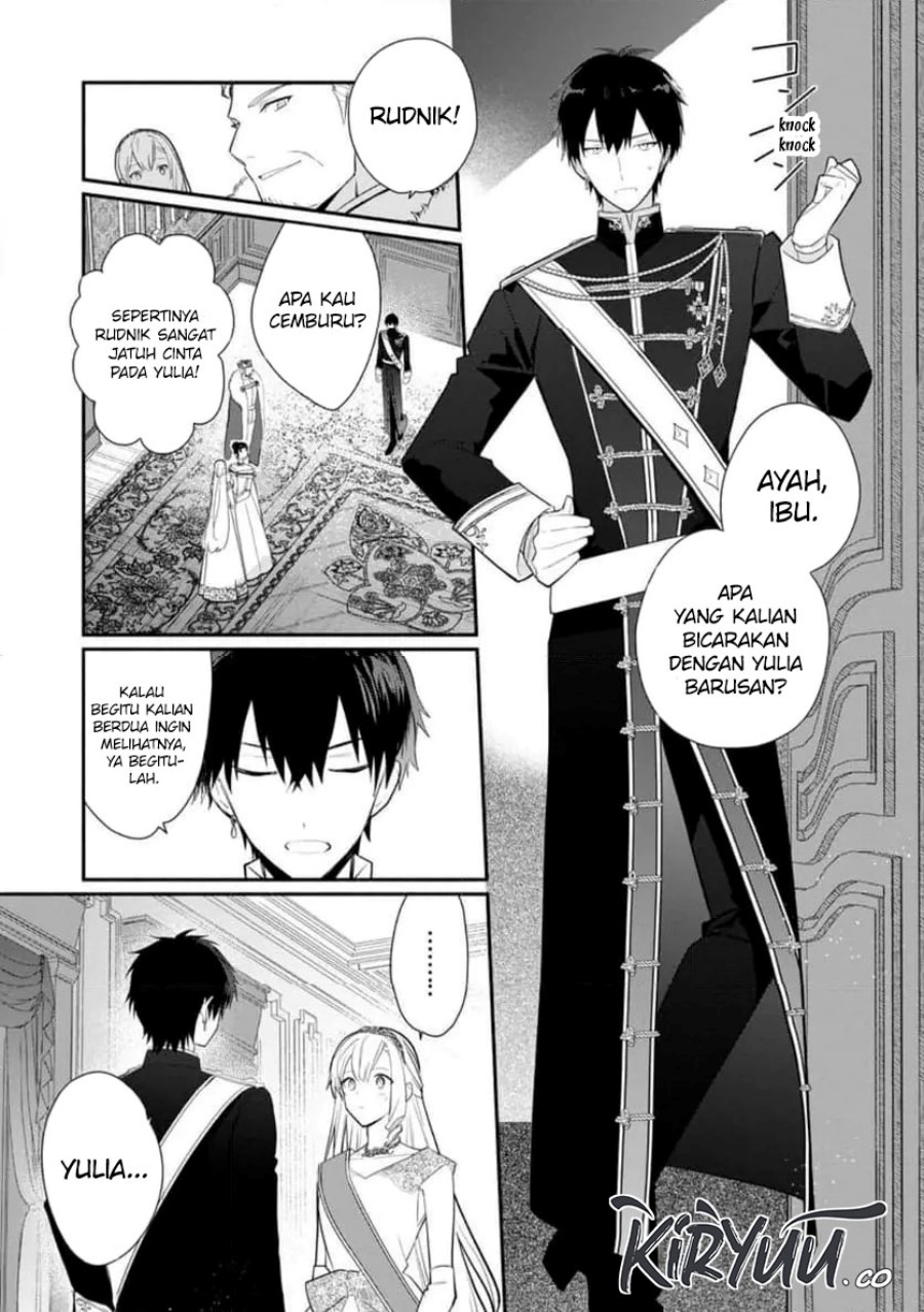 Mochiron, Isharyouseikyuu Itashimasu! Chapter 31