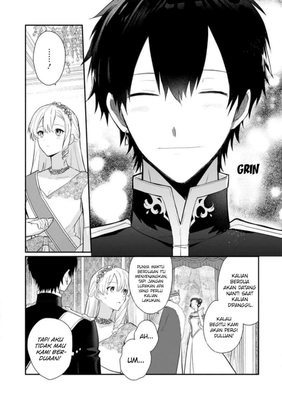 Mochiron, Isharyouseikyuu Itashimasu! Chapter 31