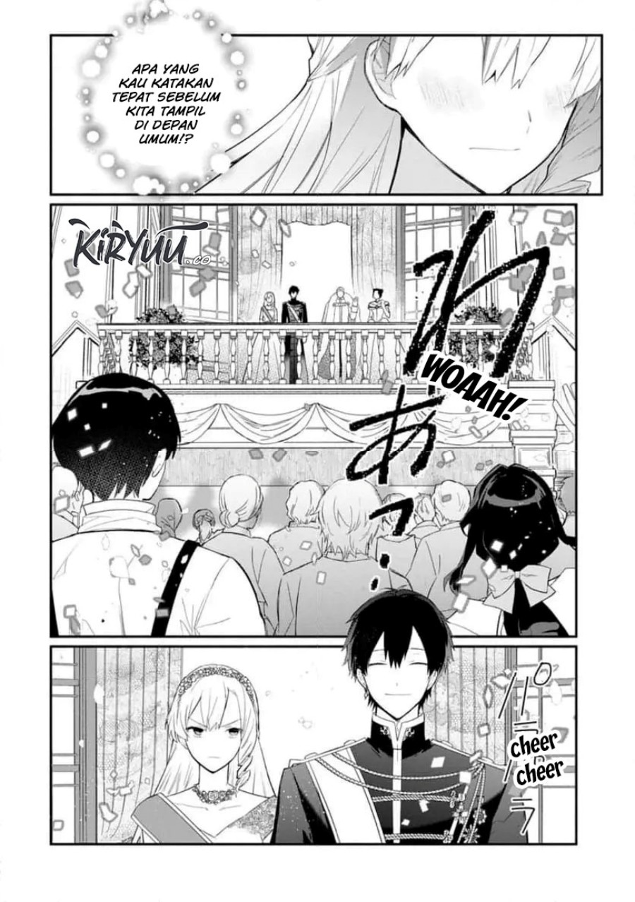 Mochiron, Isharyouseikyuu Itashimasu! Chapter 31