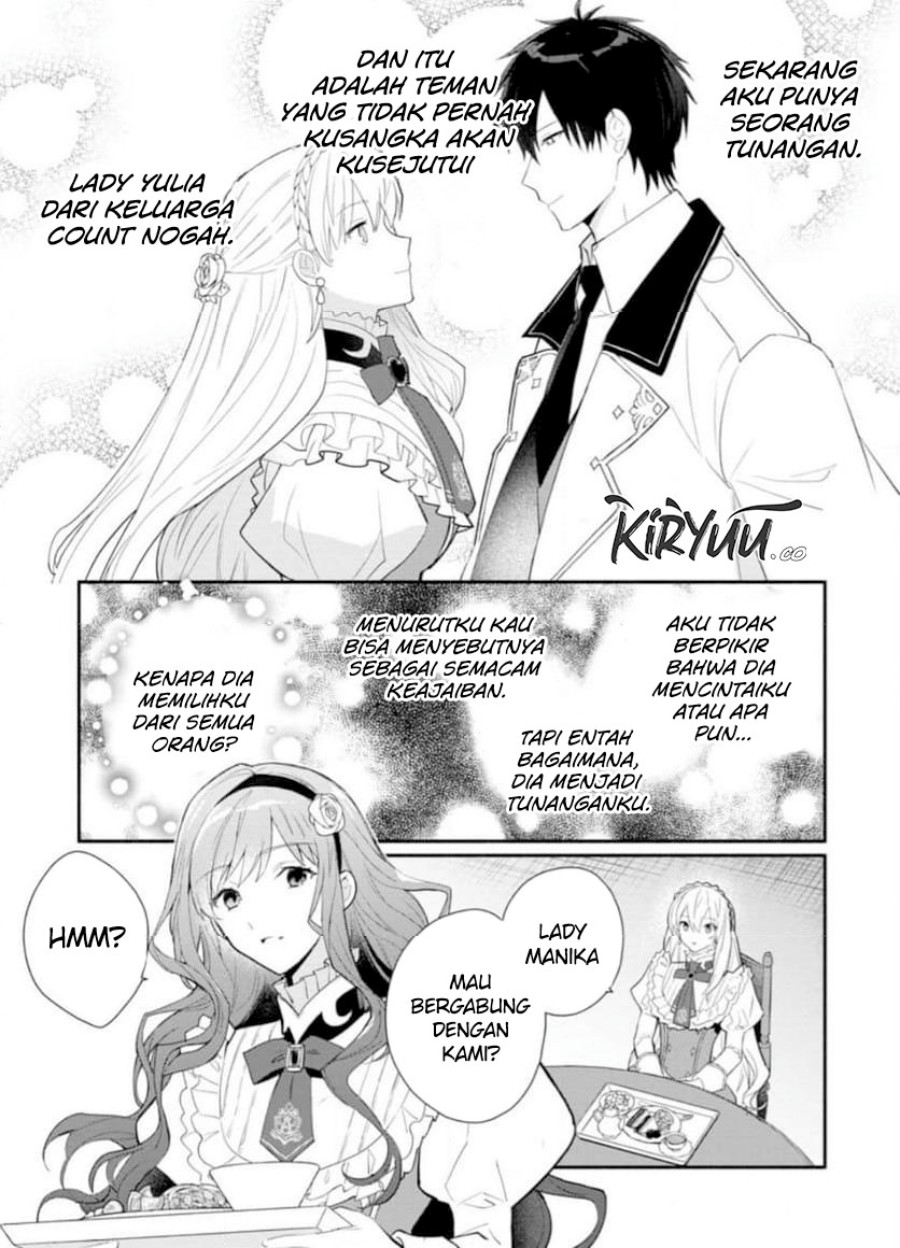 Mochiron, Isharyouseikyuu Itashimasu! Chapter 31