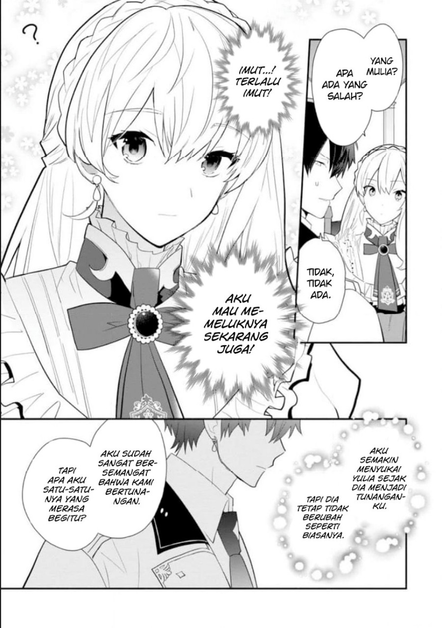 Mochiron, Isharyouseikyuu Itashimasu! Chapter 31