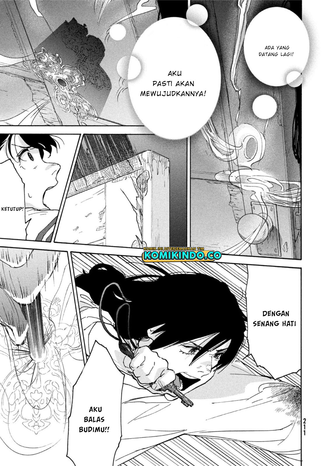 Suzume No Tojimari Chapter 1