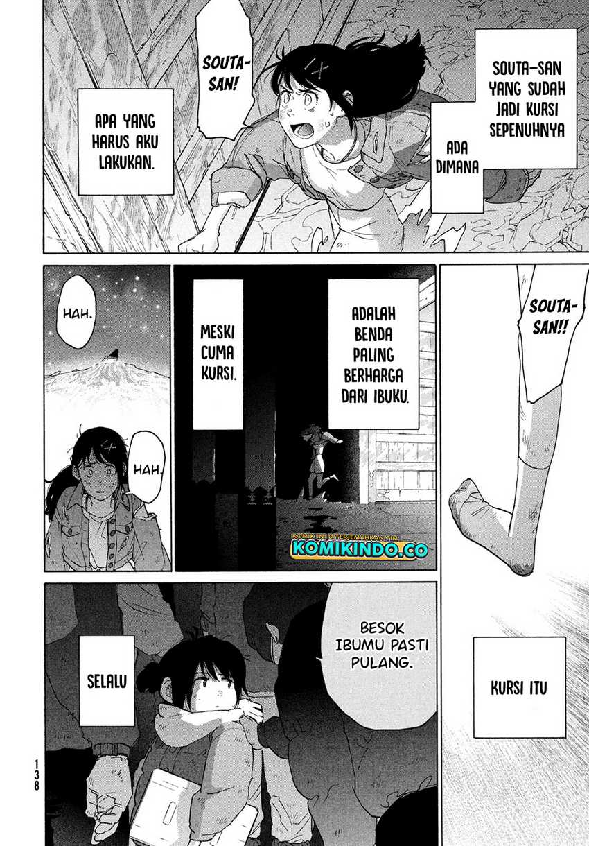 Suzume No Tojimari Chapter 10