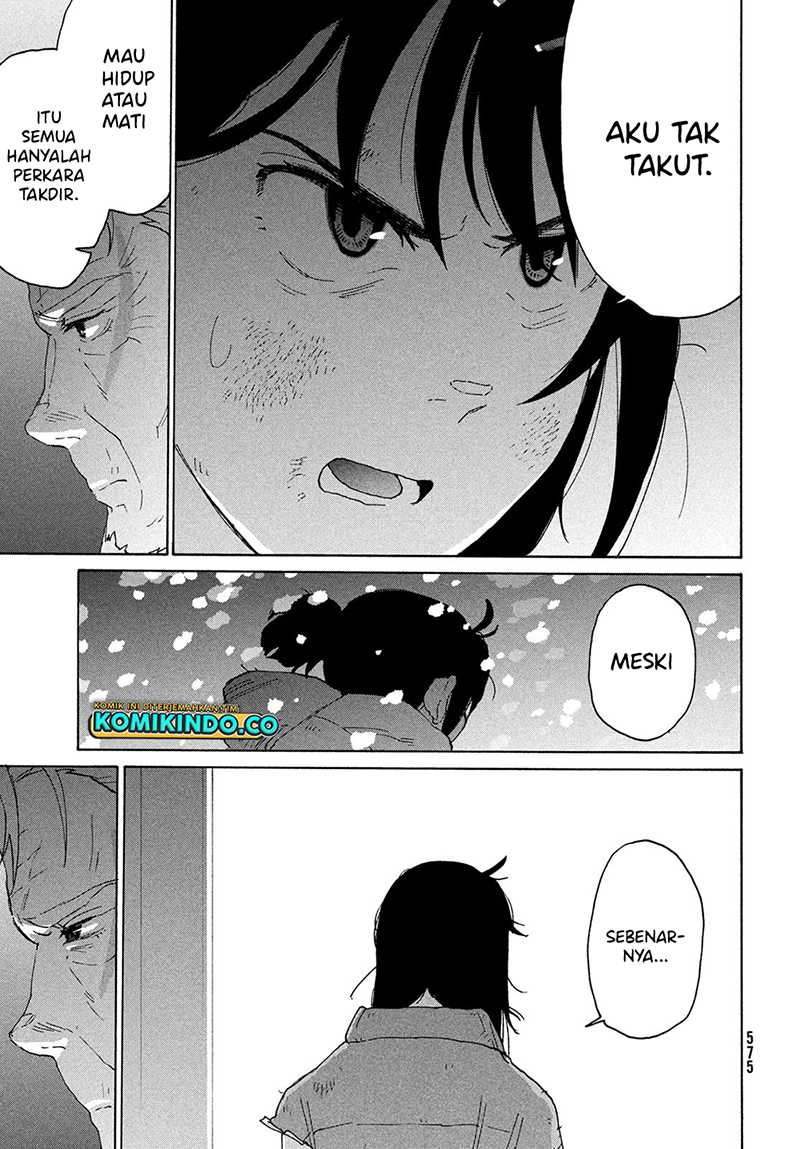 Suzume No Tojimari Chapter 11