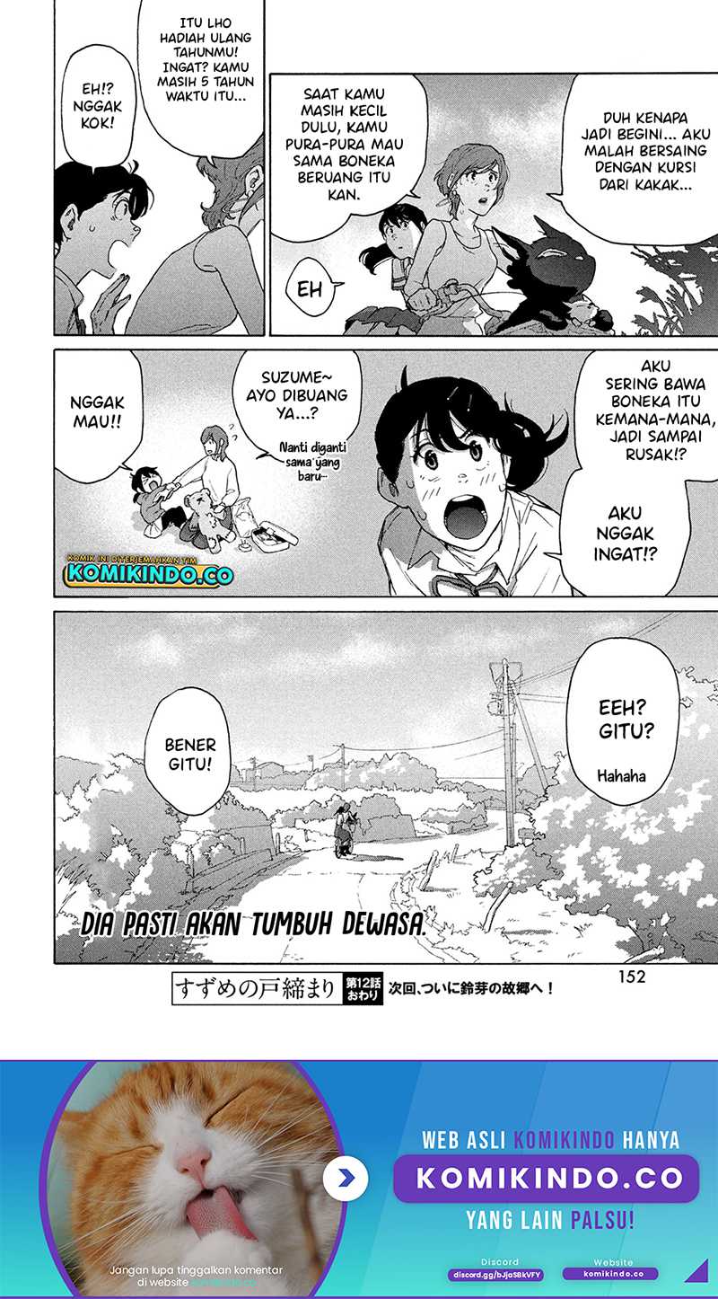 Suzume No Tojimari Chapter 12.3