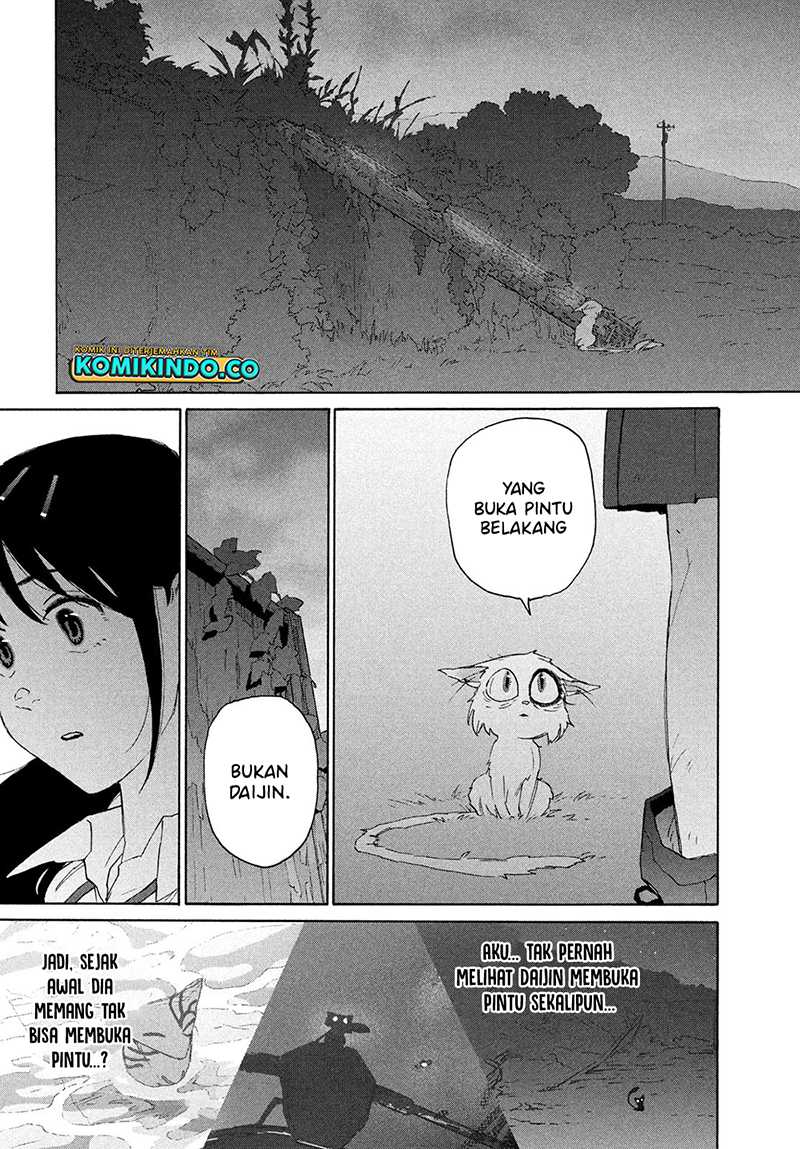 Suzume No Tojimari Chapter 13