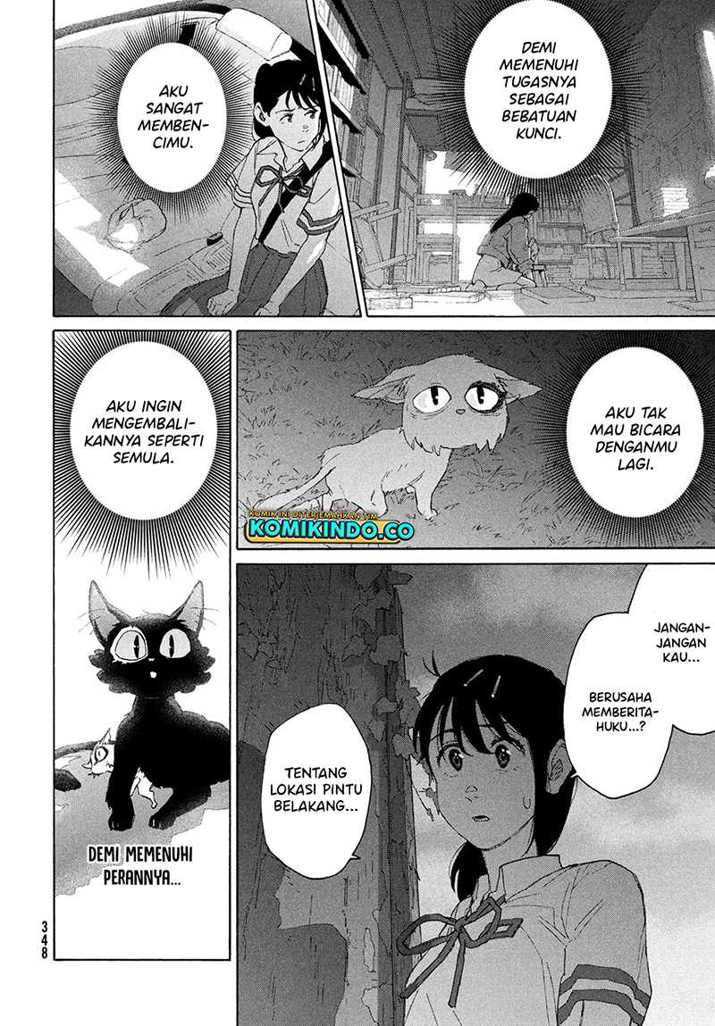 Suzume No Tojimari Chapter 13