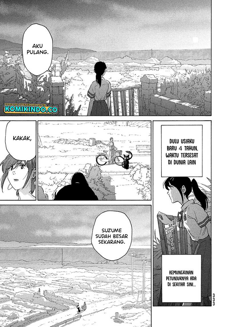 Suzume No Tojimari Chapter 13