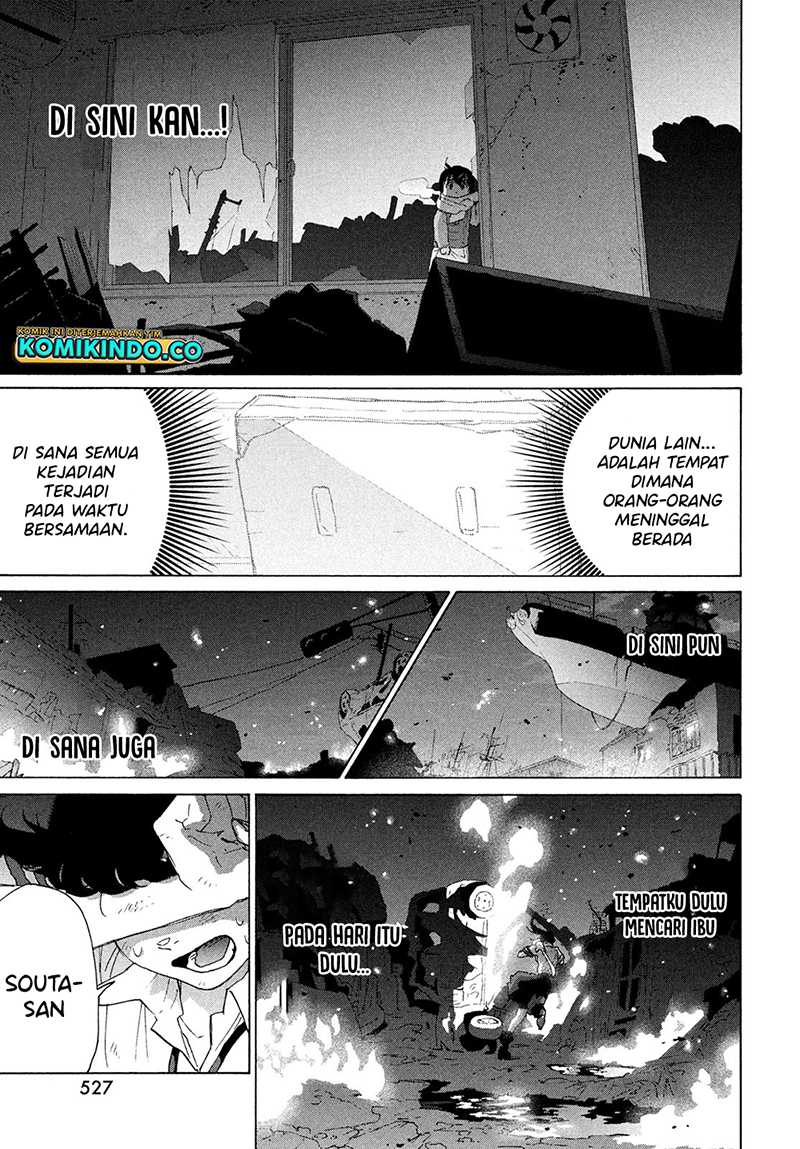 Suzume No Tojimari Chapter 14