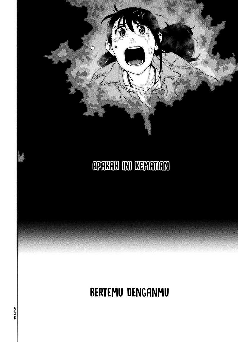 Suzume No Tojimari Chapter 14