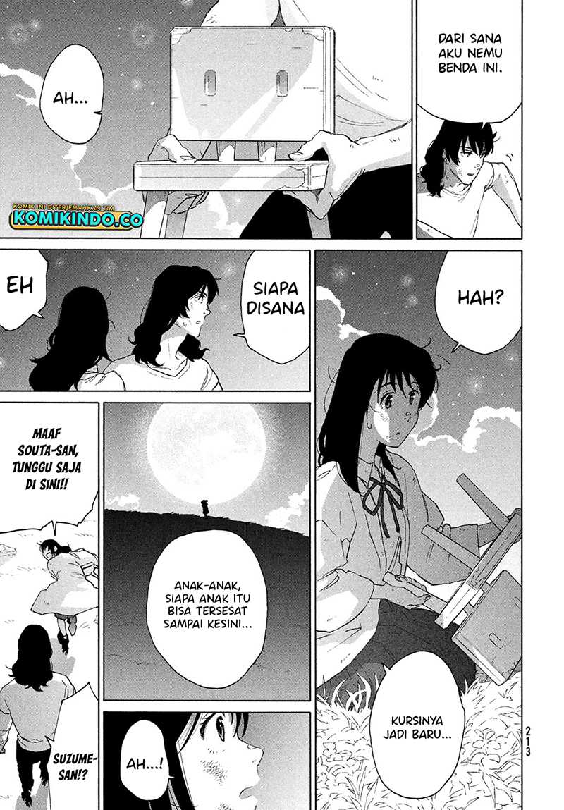 Suzume No Tojimari Chapter 15