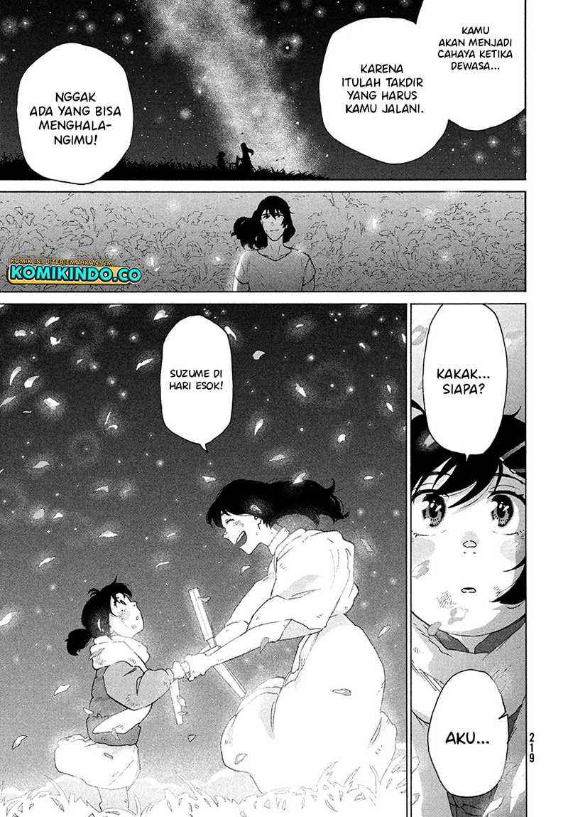 Suzume No Tojimari Chapter 15