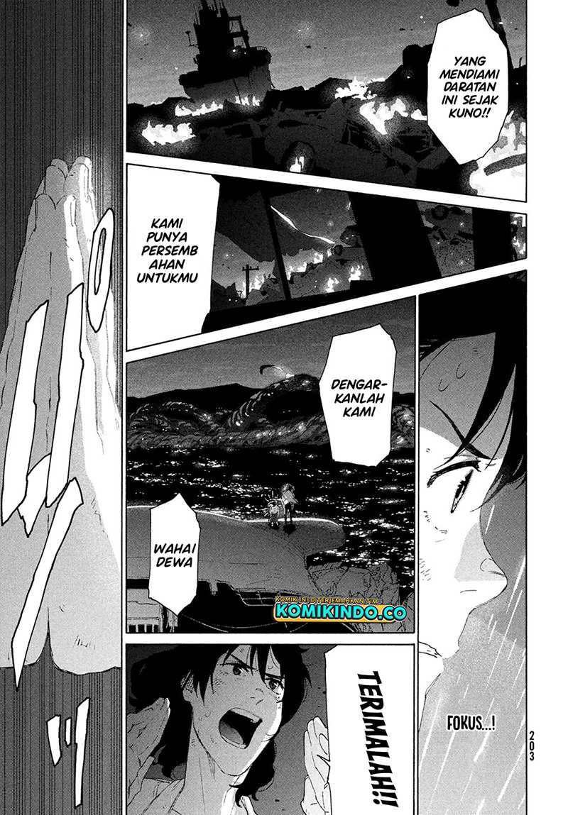 Suzume No Tojimari Chapter 15