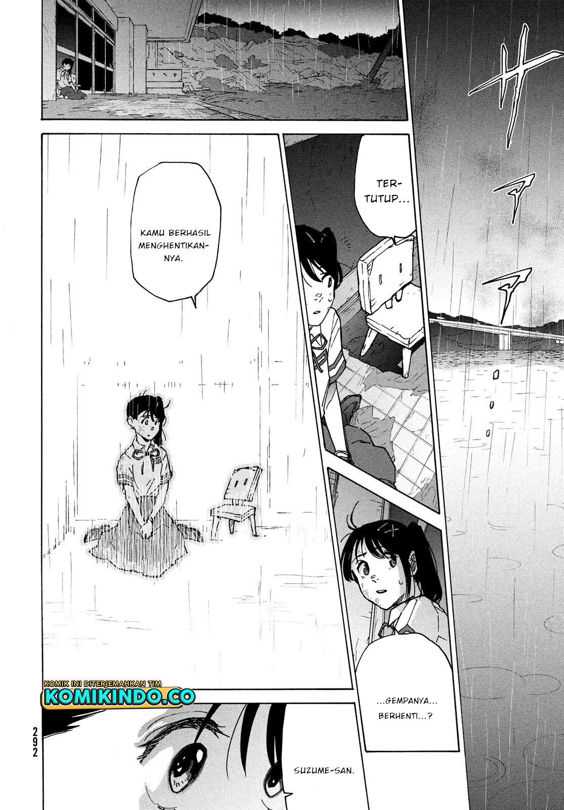 Suzume No Tojimari Chapter 3