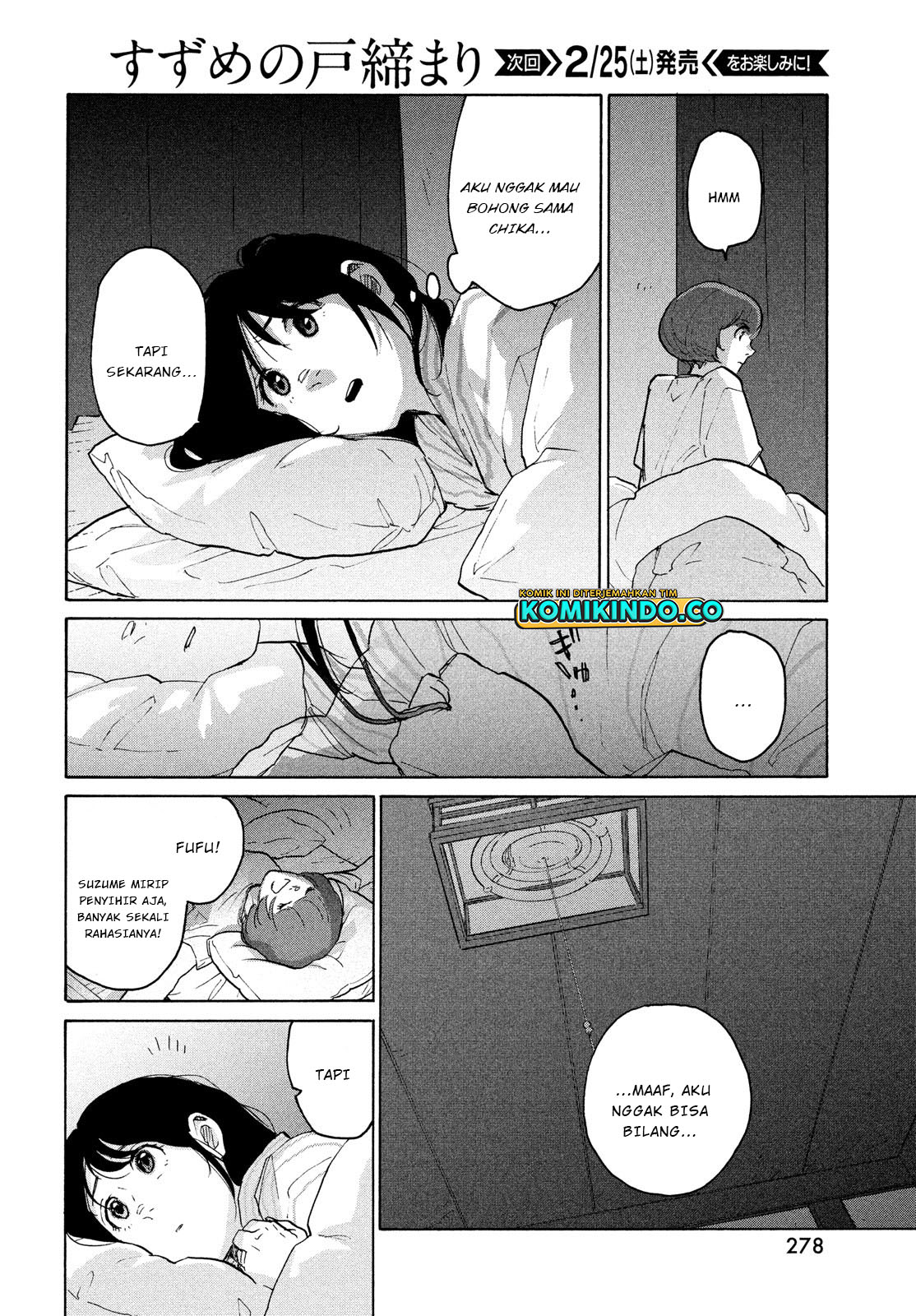 Suzume No Tojimari Chapter 4