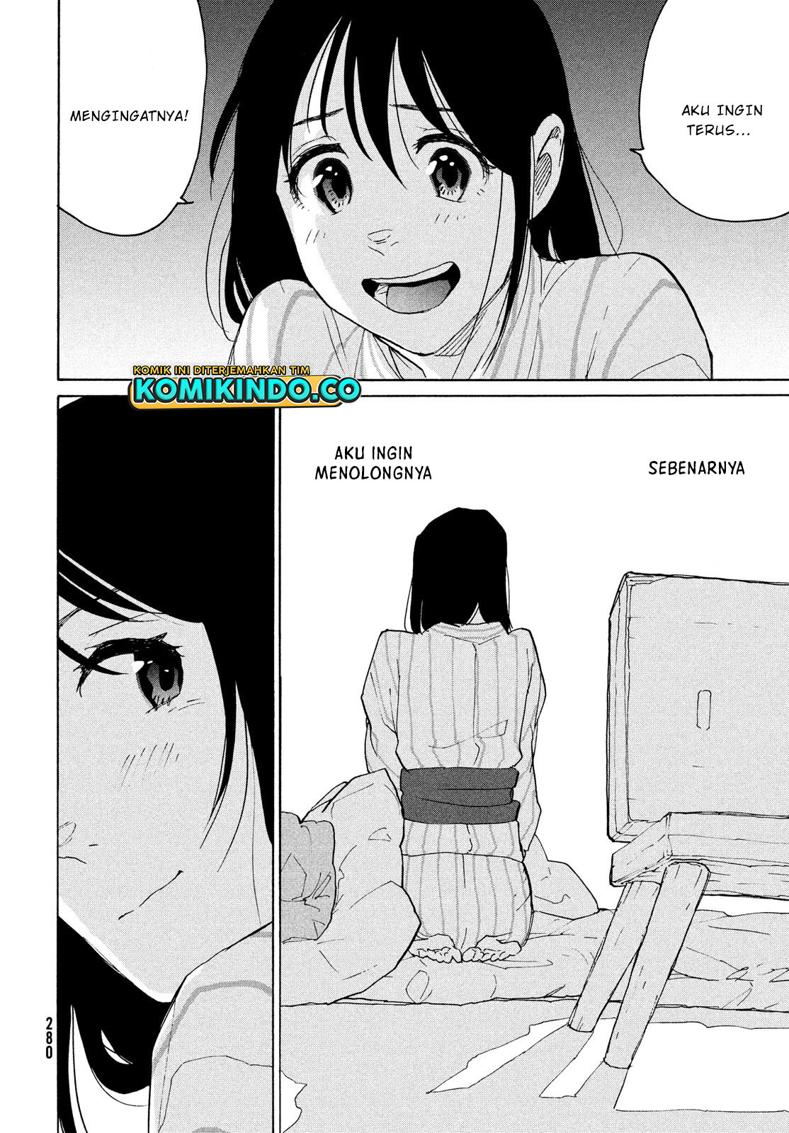 Suzume No Tojimari Chapter 4