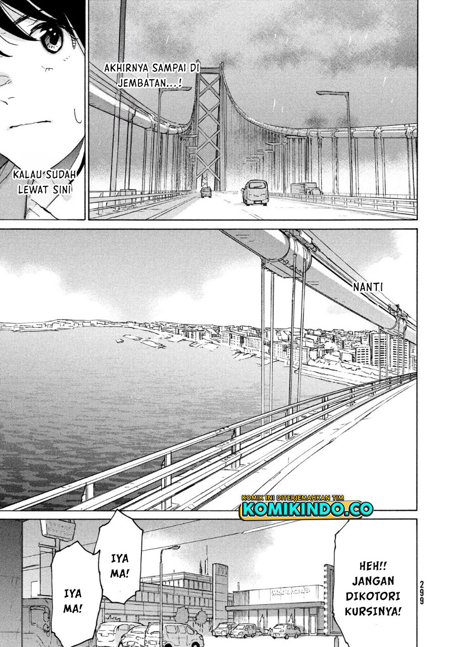 Suzume No Tojimari Chapter 5