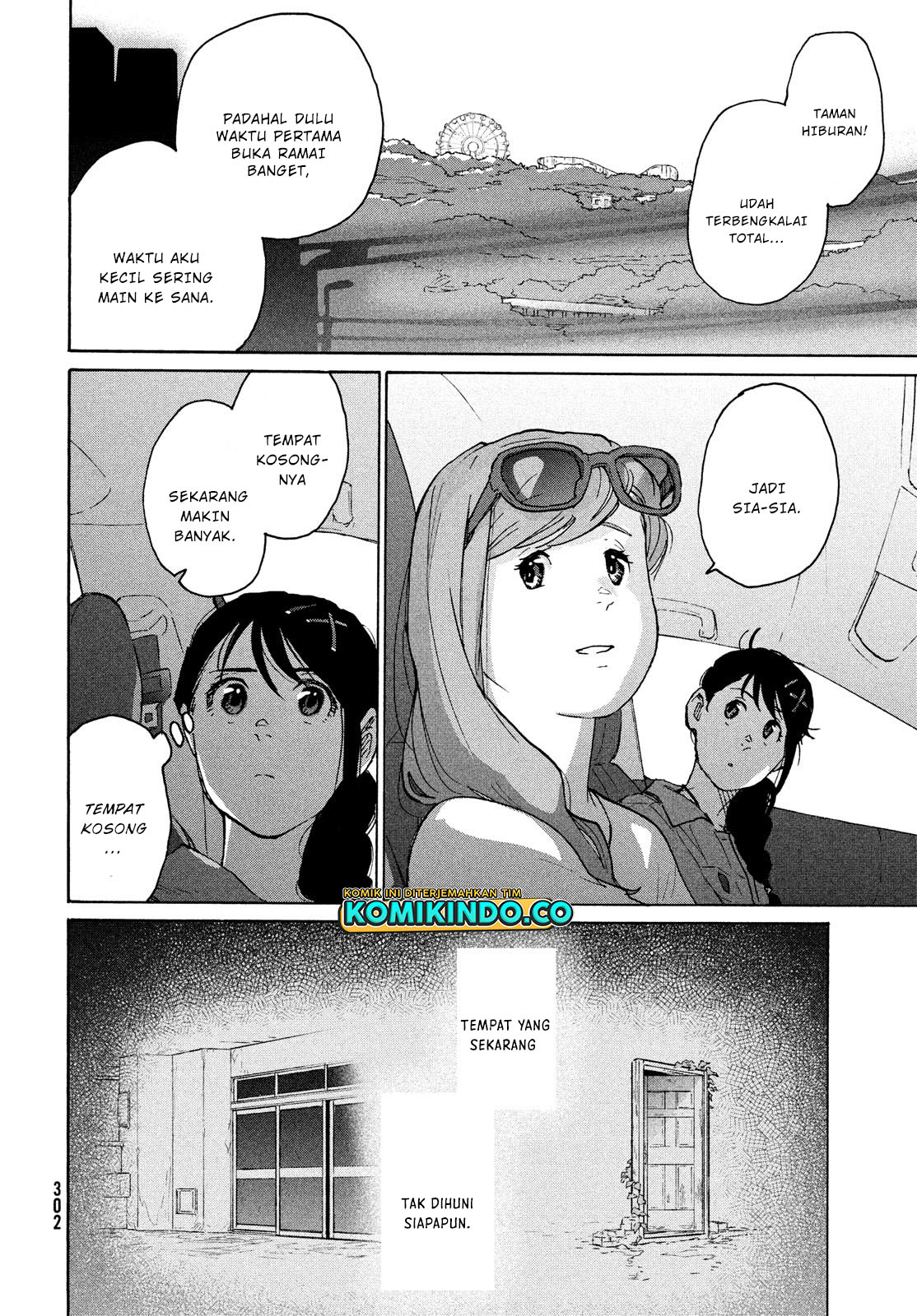 Suzume No Tojimari Chapter 5