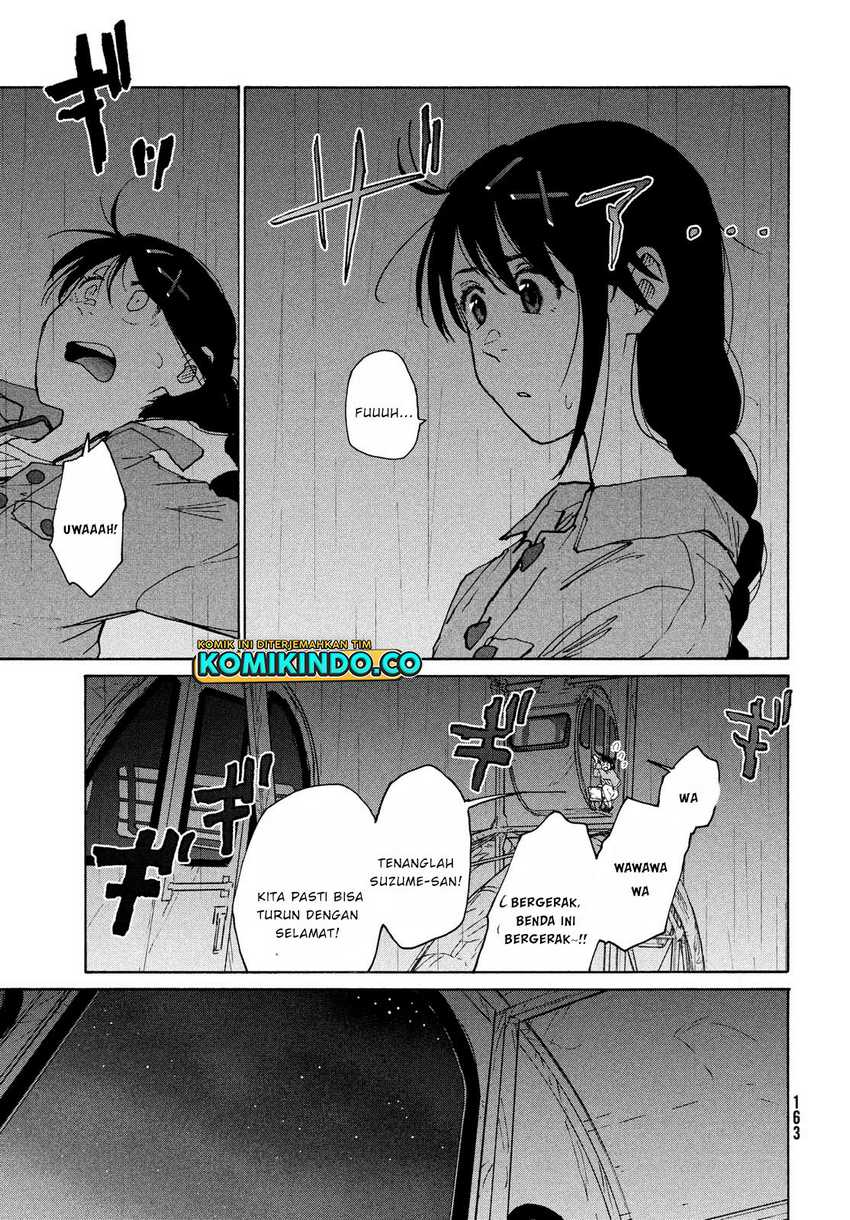 Suzume No Tojimari Chapter 6.2