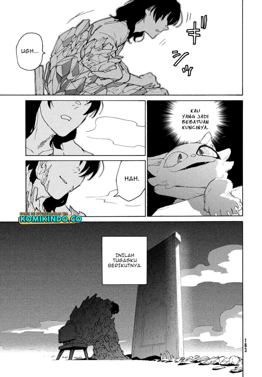 Suzume No Tojimari Chapter 7