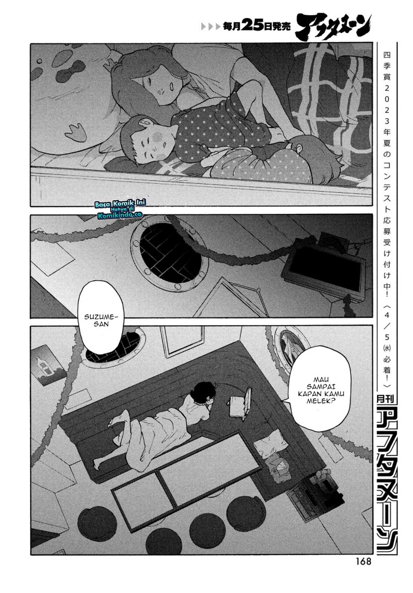 Suzume No Tojimari Chapter 8.1