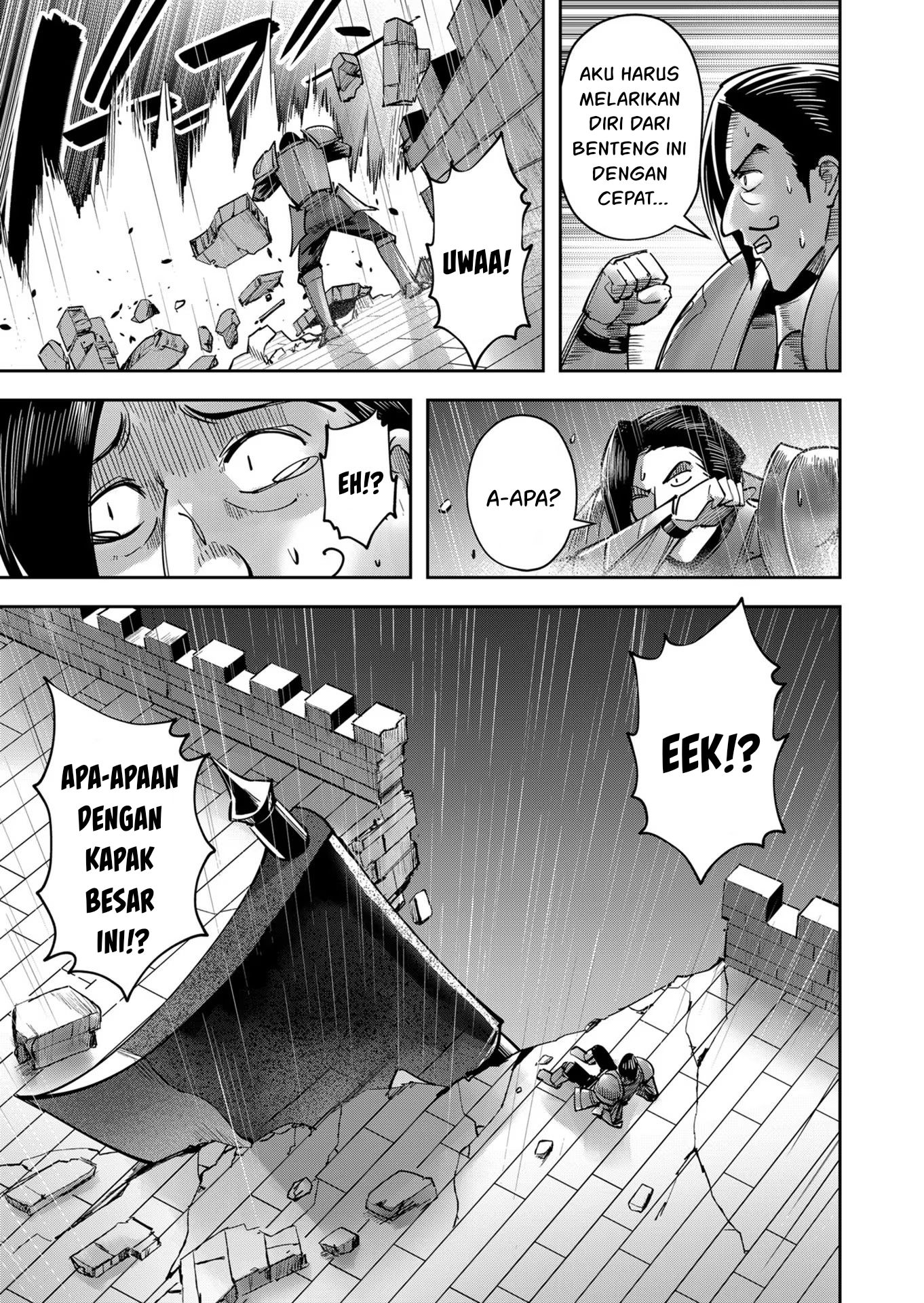 Kichiku Eiyuu Chapter 25