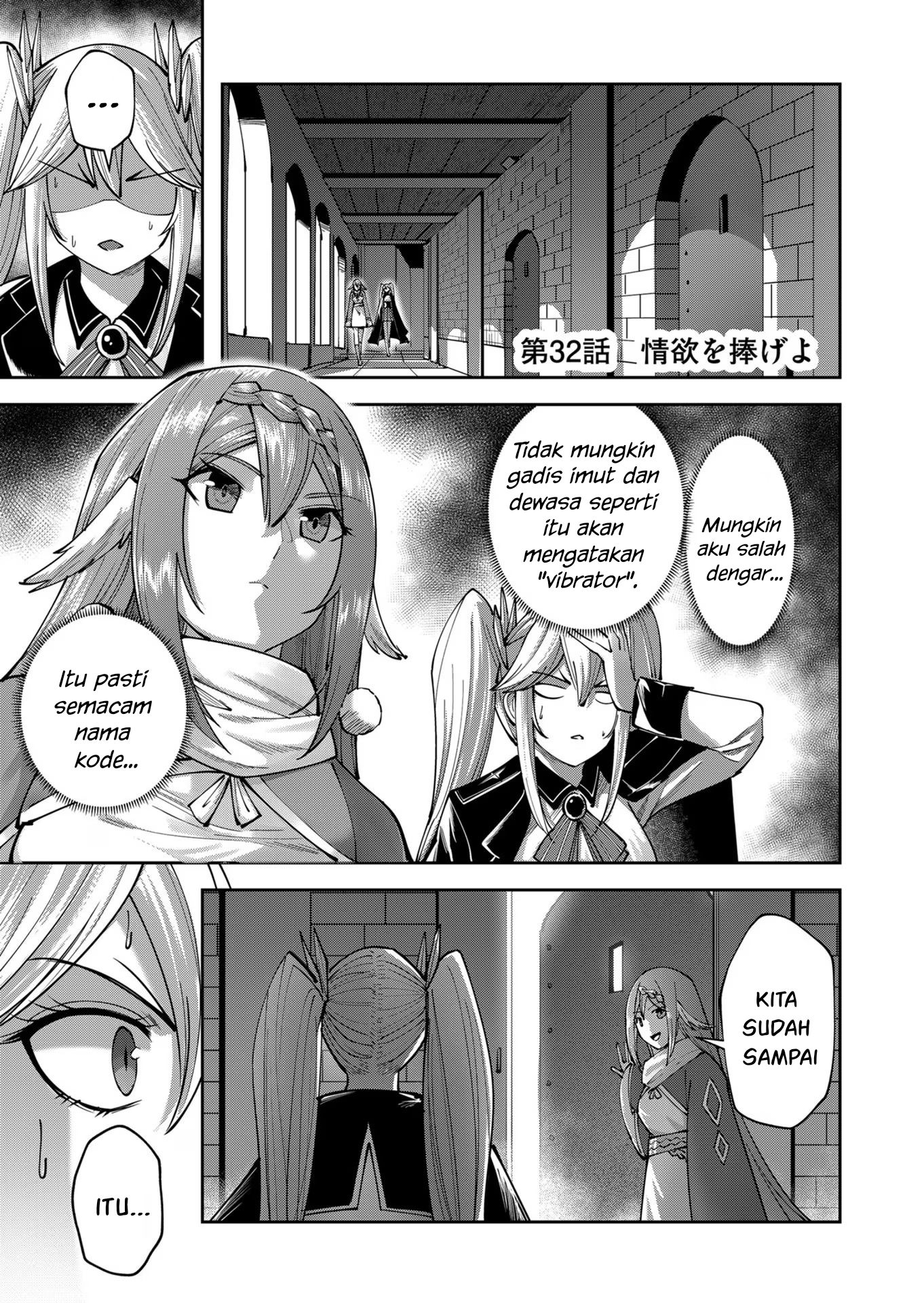 Kichiku Eiyuu Chapter 32