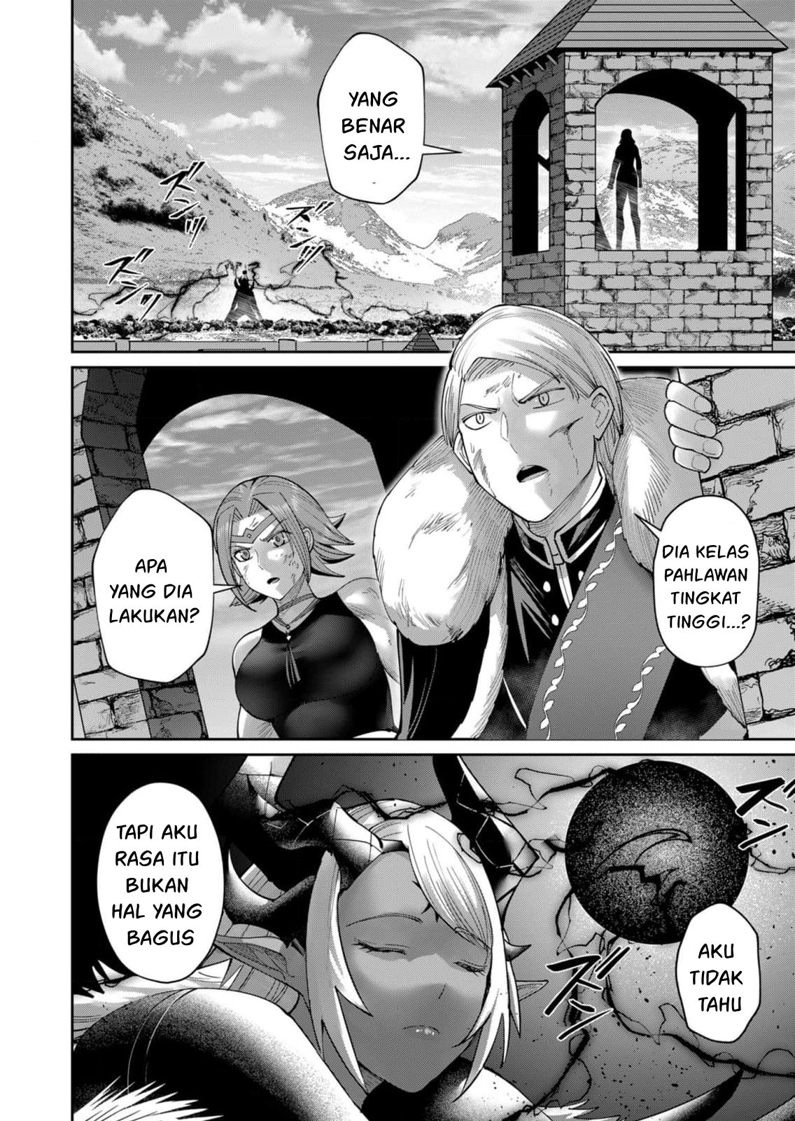 Kichiku Eiyuu Chapter 48