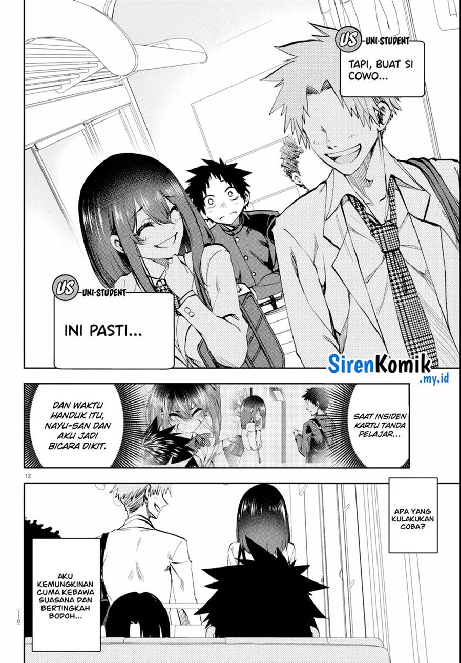 Kesa Mo Yuraretemasu Chapter 13