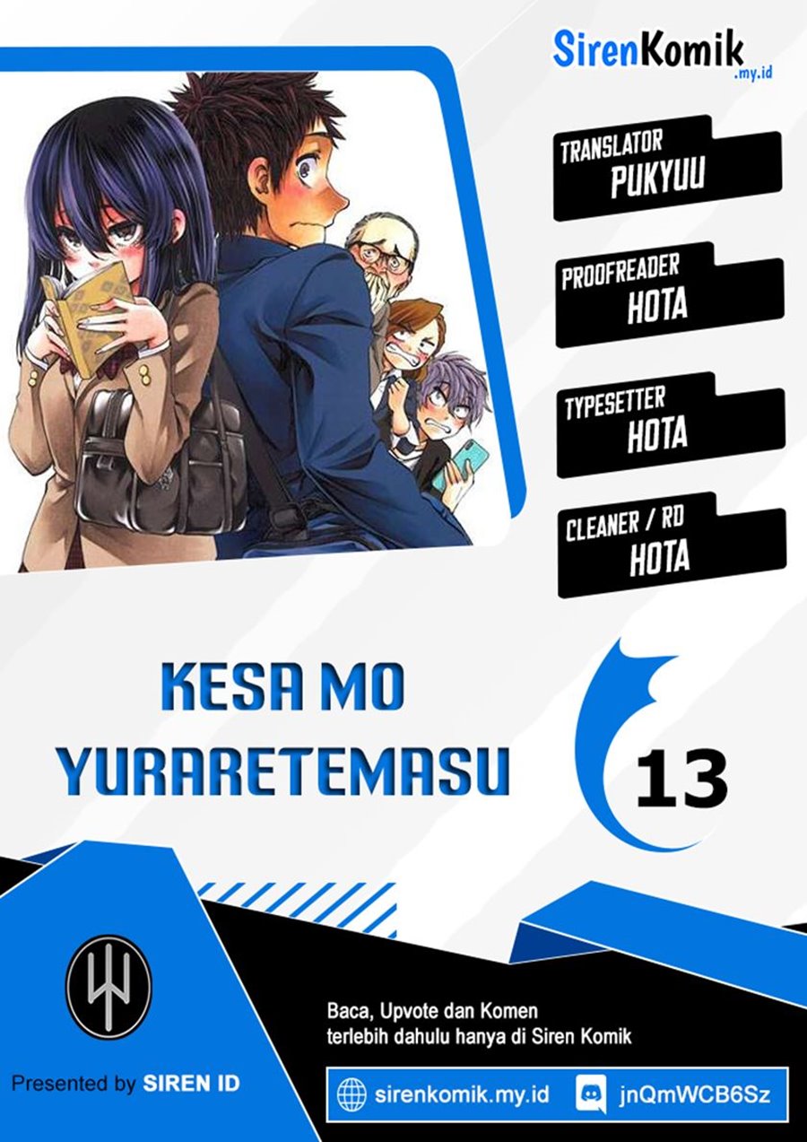 Kesa Mo Yuraretemasu Chapter 13