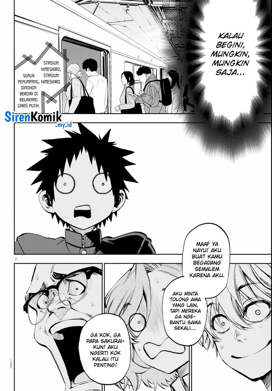 Kesa Mo Yuraretemasu Chapter 13