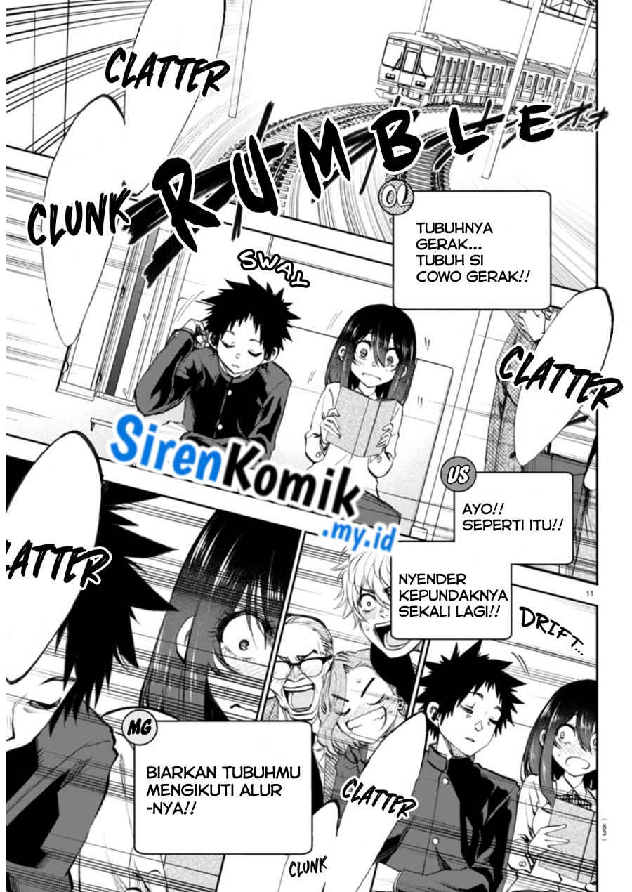 Kesa Mo Yuraretemasu Chapter 3