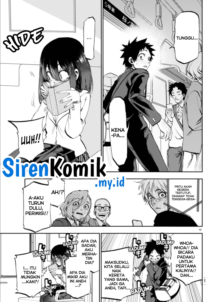 Kesa Mo Yuraretemasu Chapter 3