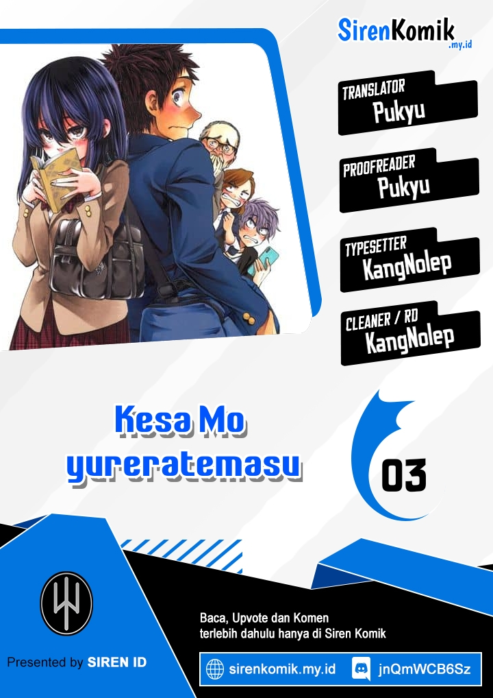 Kesa Mo Yuraretemasu Chapter 3