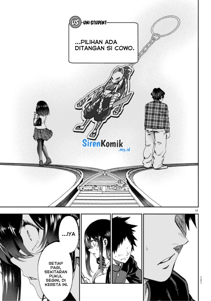 Kesa Mo Yuraretemasu Chapter 4