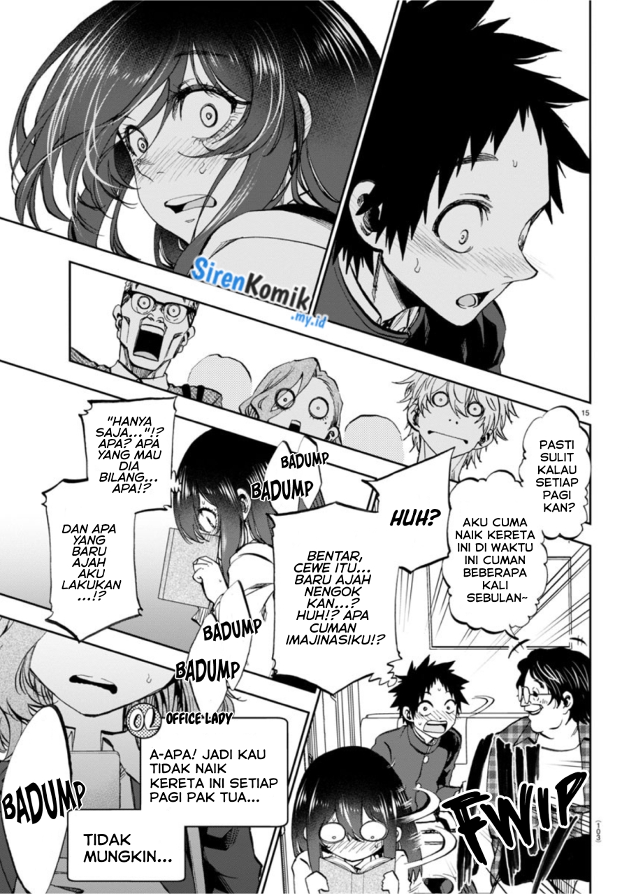 Kesa Mo Yuraretemasu Chapter 4